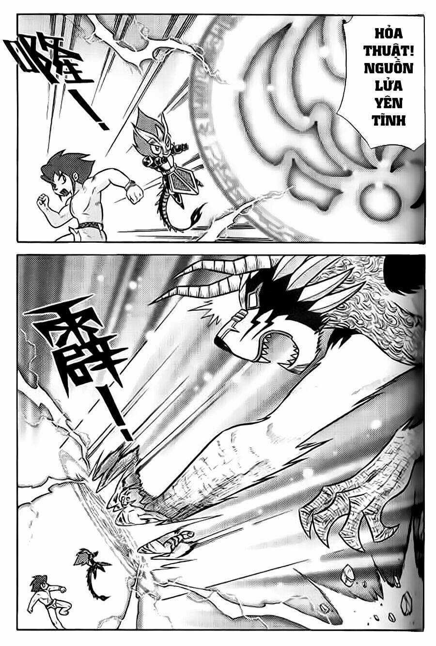 Hiệp Sĩ Giấy G Chapter 55 trang 18