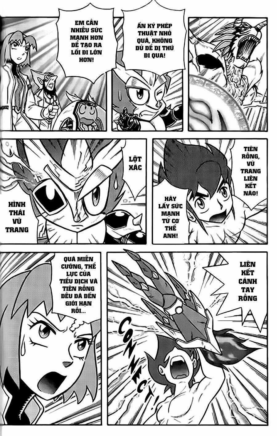 Hiệp Sĩ Giấy G Chapter 55 trang 19