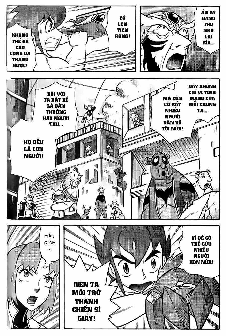 Hiệp Sĩ Giấy G Chapter 55 trang 21