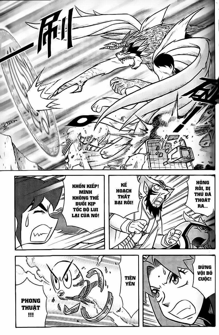 Hiệp Sĩ Giấy G Chapter 55 trang 22