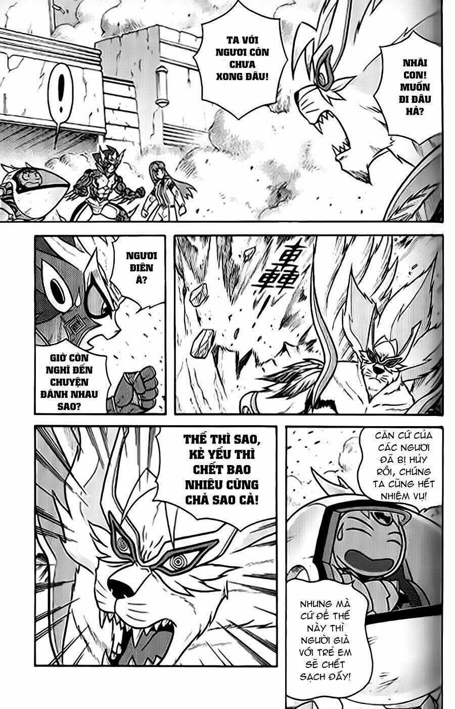 Hiệp Sĩ Giấy G Chapter 55 trang 4