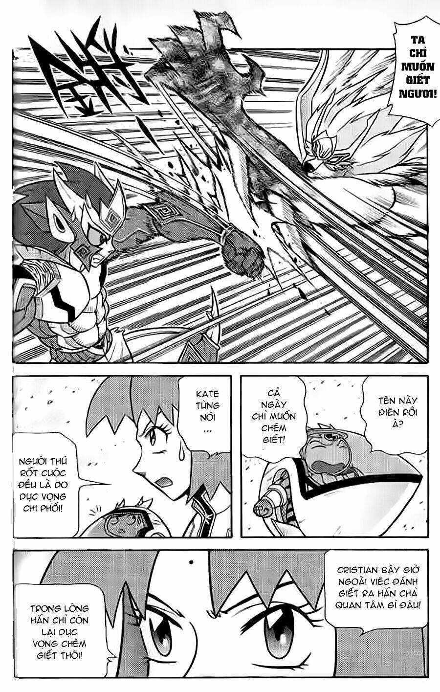 Hiệp Sĩ Giấy G Chapter 55 trang 5