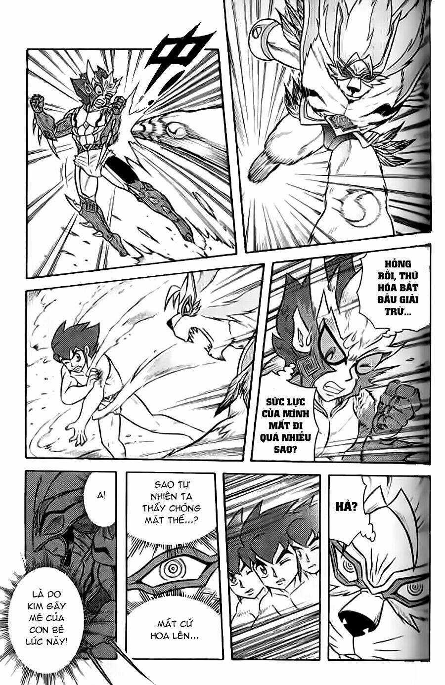 Hiệp Sĩ Giấy G Chapter 55 trang 6