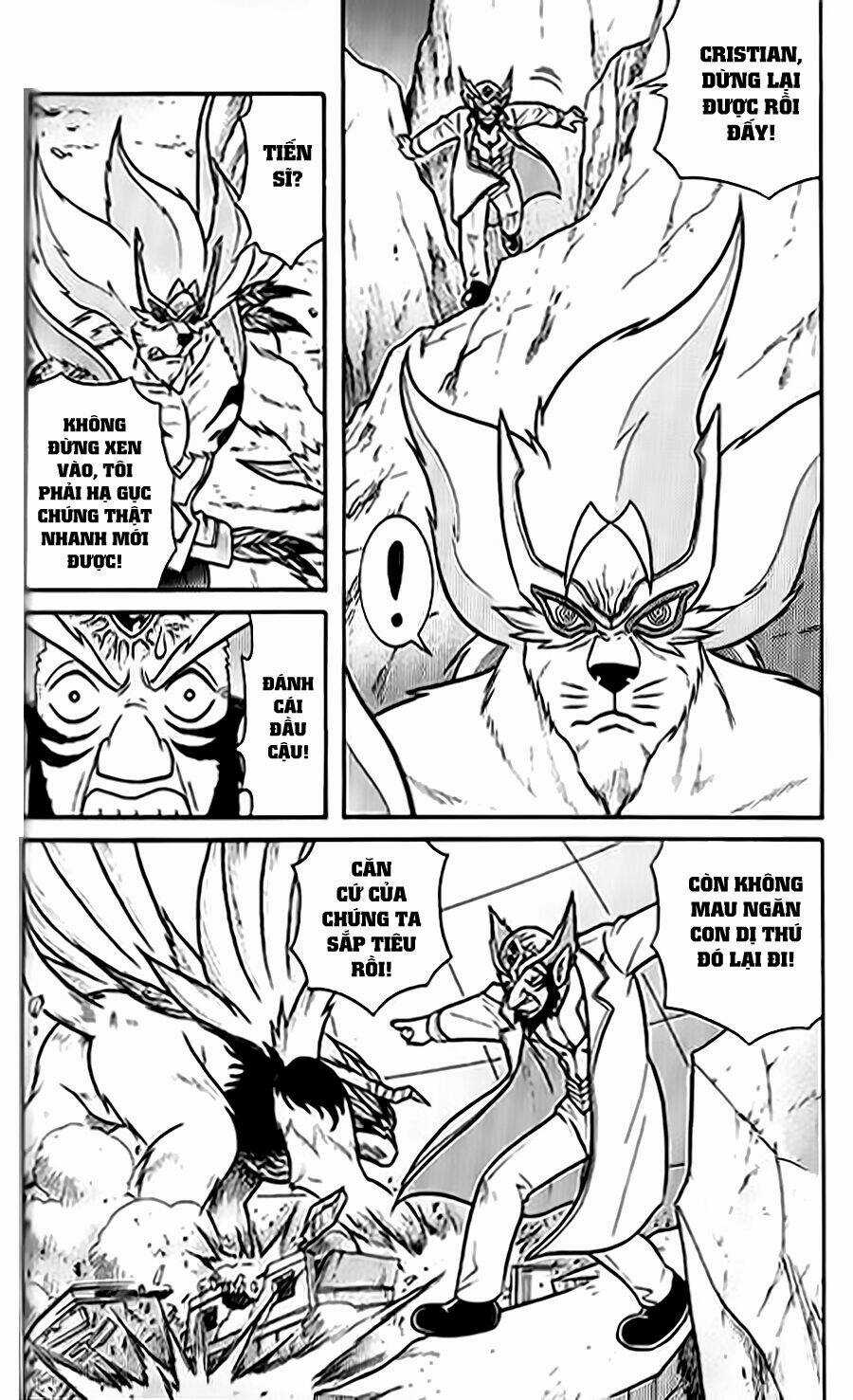 Hiệp Sĩ Giấy G Chapter 55 trang 7