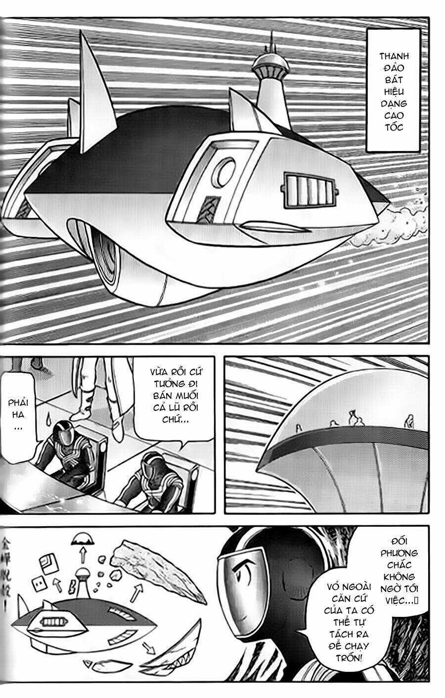 Hiệp Sĩ Giấy G Chapter 56 trang 15