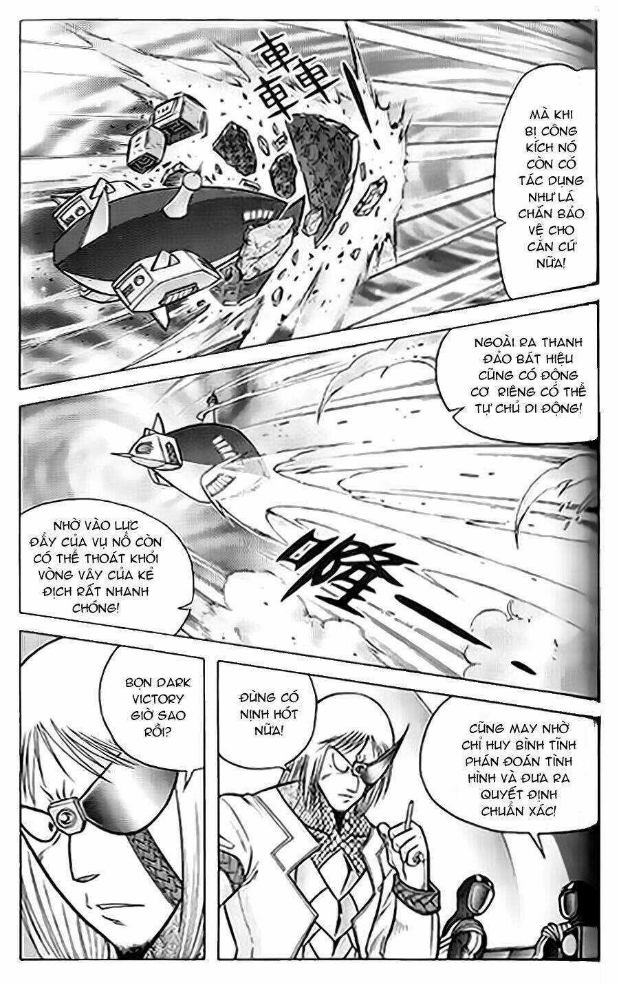 Hiệp Sĩ Giấy G Chapter 56 trang 16