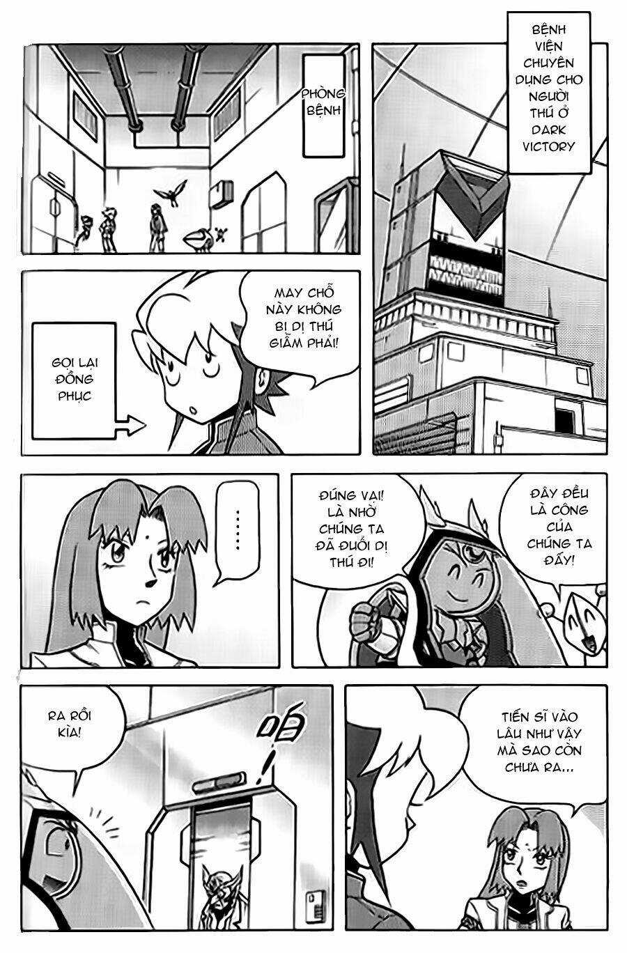 Hiệp Sĩ Giấy G Chapter 56 trang 19