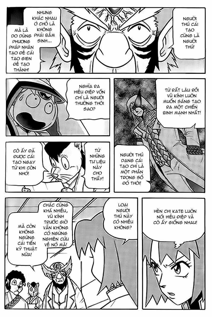 Hiệp Sĩ Giấy G Chapter 56 trang 23