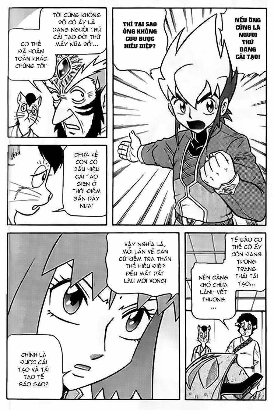 Hiệp Sĩ Giấy G Chapter 56 trang 25