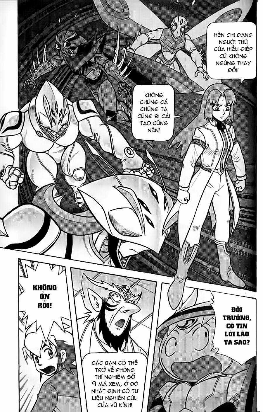 Hiệp Sĩ Giấy G Chapter 56 trang 26