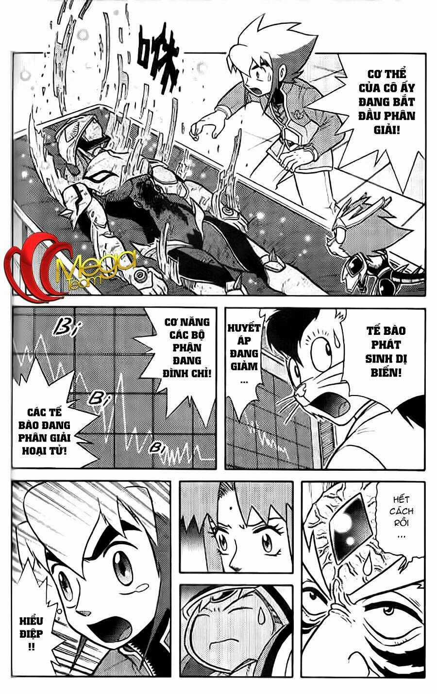 Hiệp Sĩ Giấy G Chapter 56 trang 27