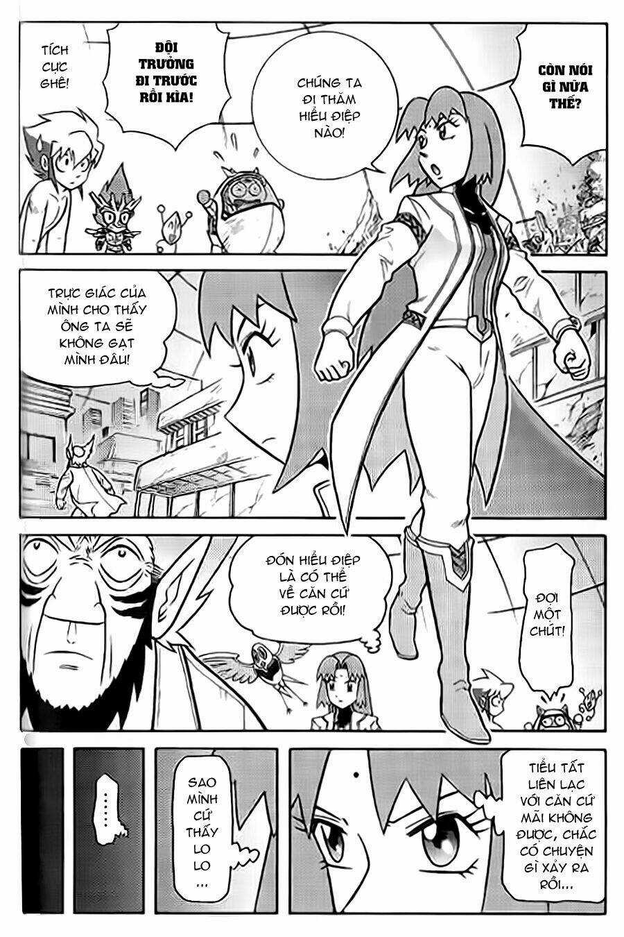 Hiệp Sĩ Giấy G Chapter 56 trang 9