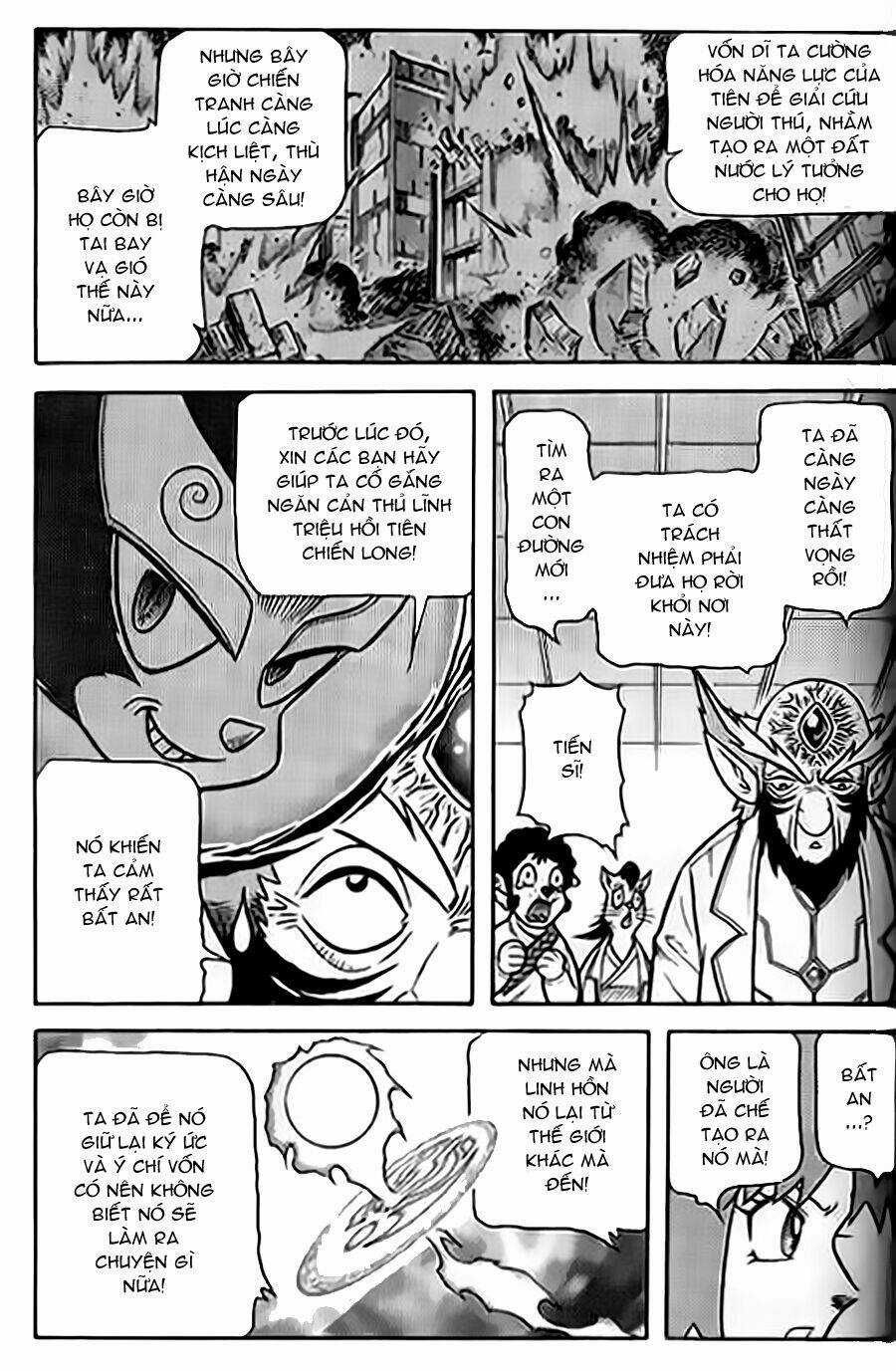 Hiệp Sĩ Giấy G Chapter 57 trang 10