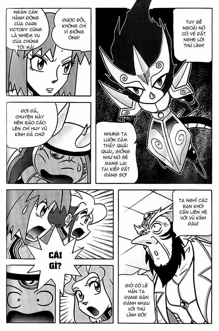 Hiệp Sĩ Giấy G Chapter 57 trang 11