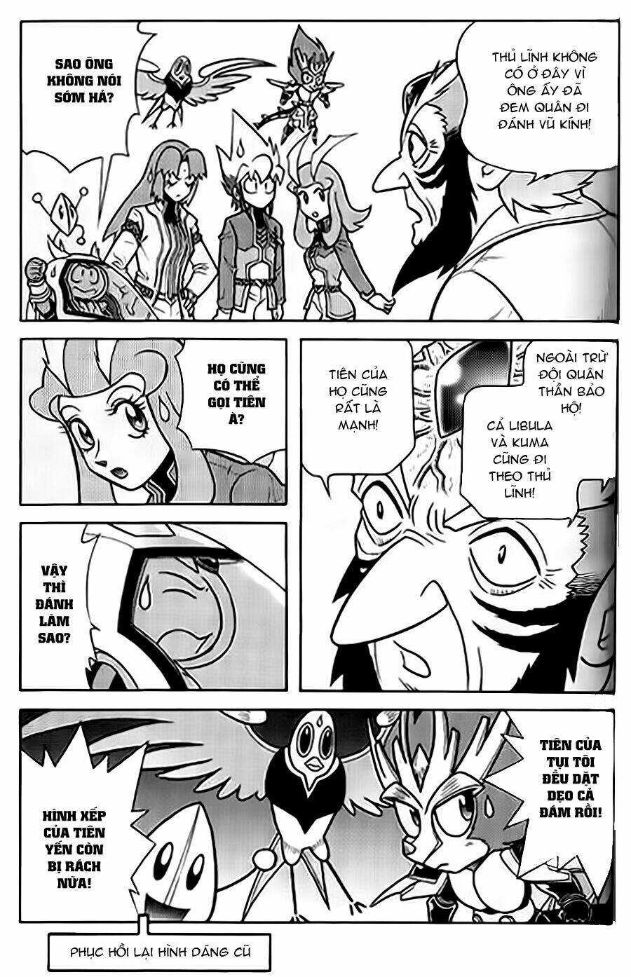 Hiệp Sĩ Giấy G Chapter 57 trang 12