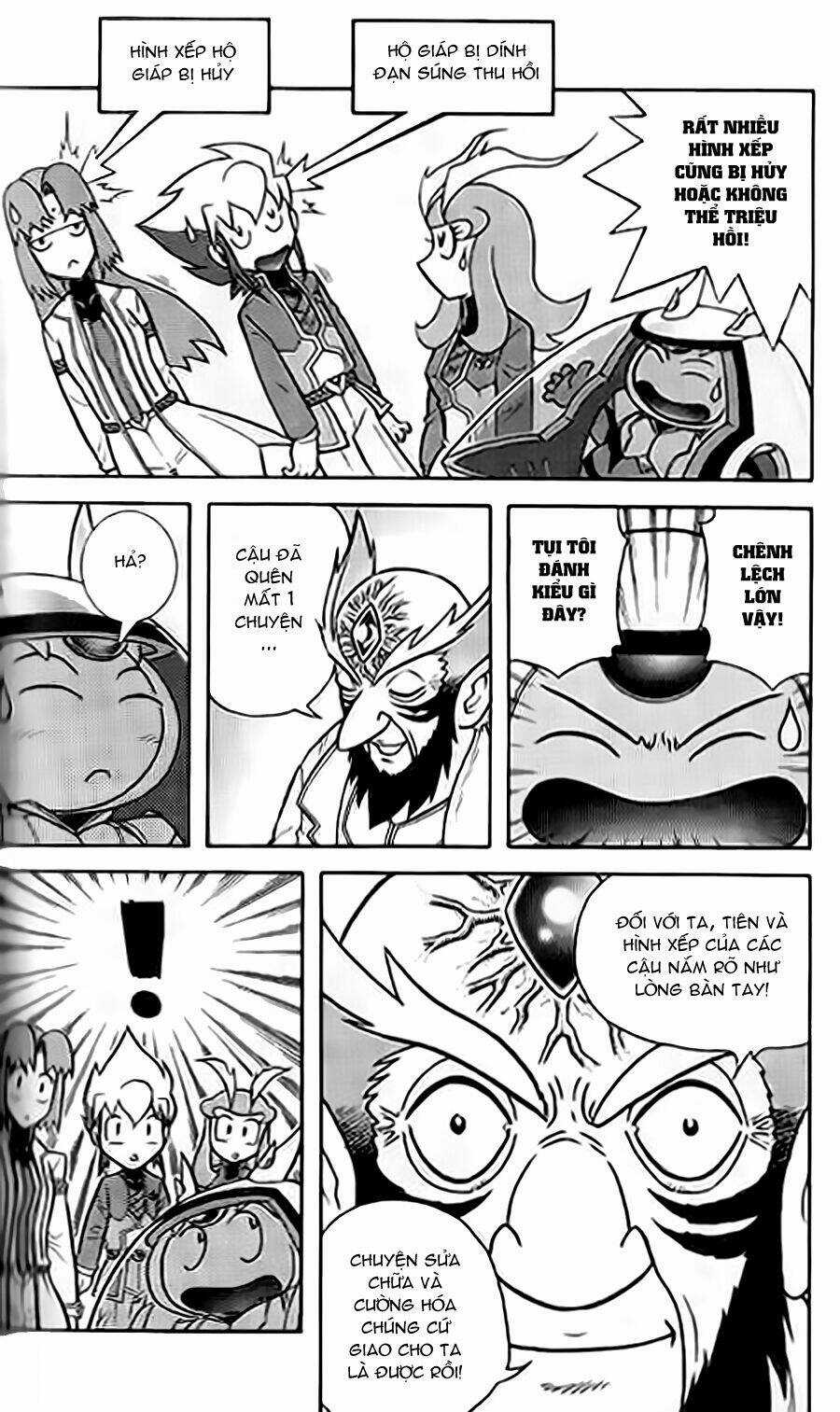 Hiệp Sĩ Giấy G Chapter 57 trang 13