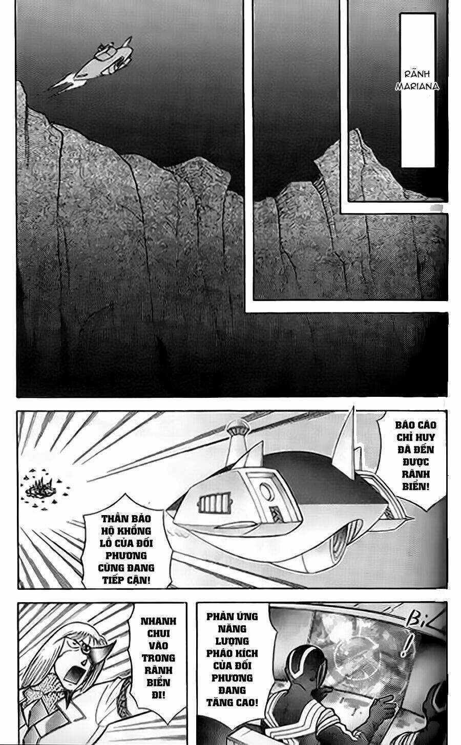 Hiệp Sĩ Giấy G Chapter 57 trang 14