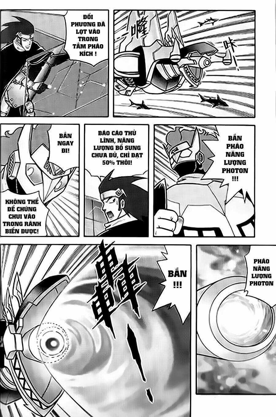 Hiệp Sĩ Giấy G Chapter 57 trang 15