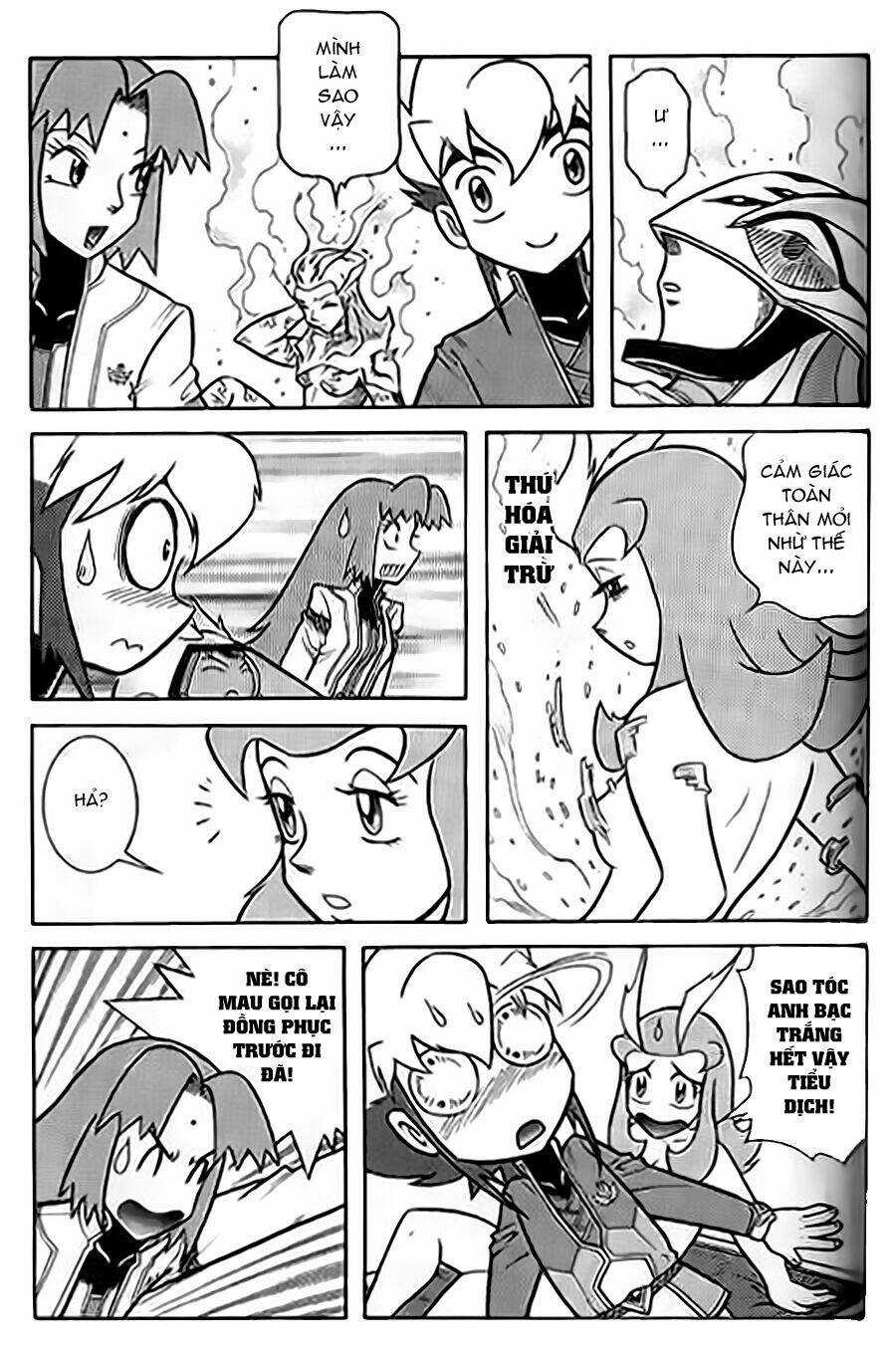 Hiệp Sĩ Giấy G Chapter 57 trang 6