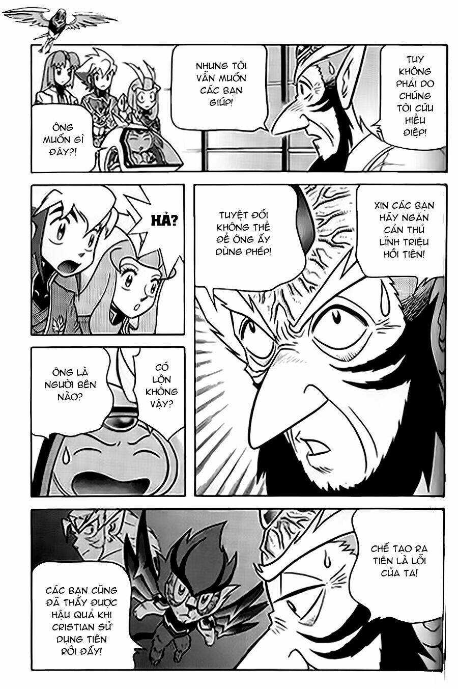 Hiệp Sĩ Giấy G Chapter 57 trang 8