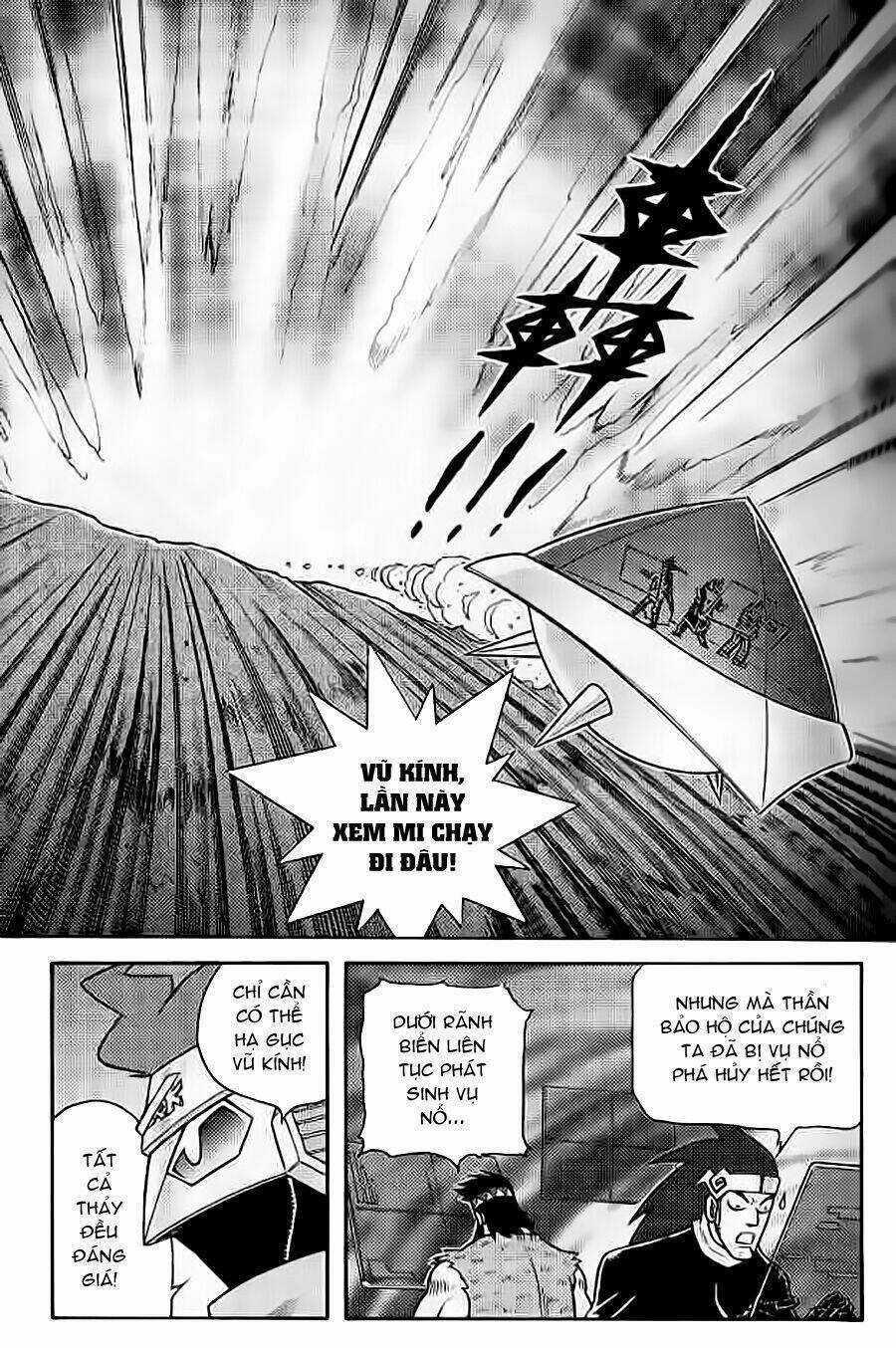 Hiệp Sĩ Giấy G Chapter 58 trang 11