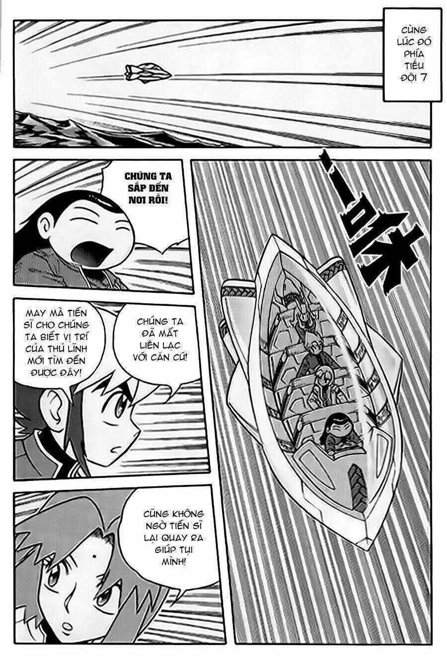 Hiệp Sĩ Giấy G Chapter 58 trang 12