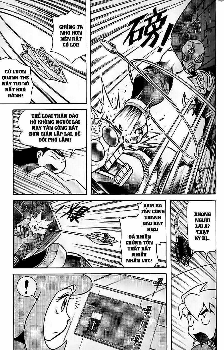 Hiệp Sĩ Giấy G Chapter 58 trang 19