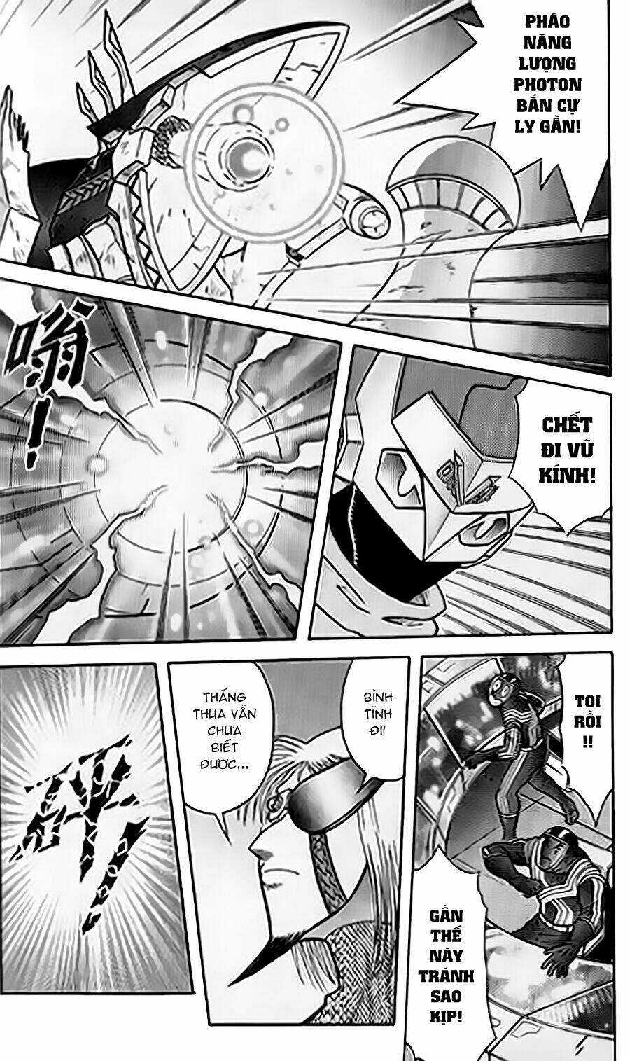 Hiệp Sĩ Giấy G Chapter 58 trang 2