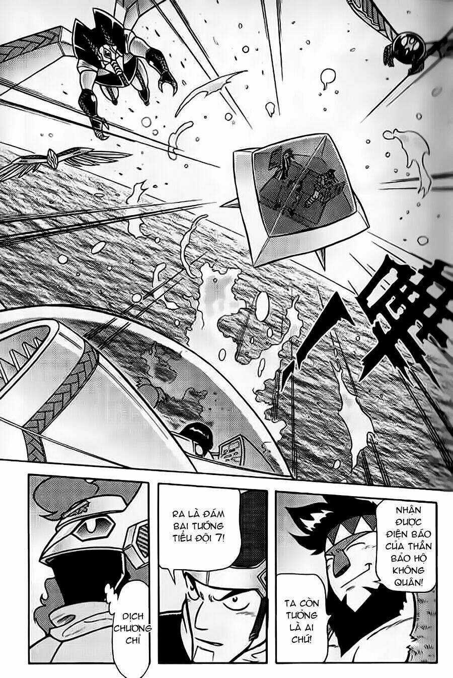 Hiệp Sĩ Giấy G Chapter 58 trang 21