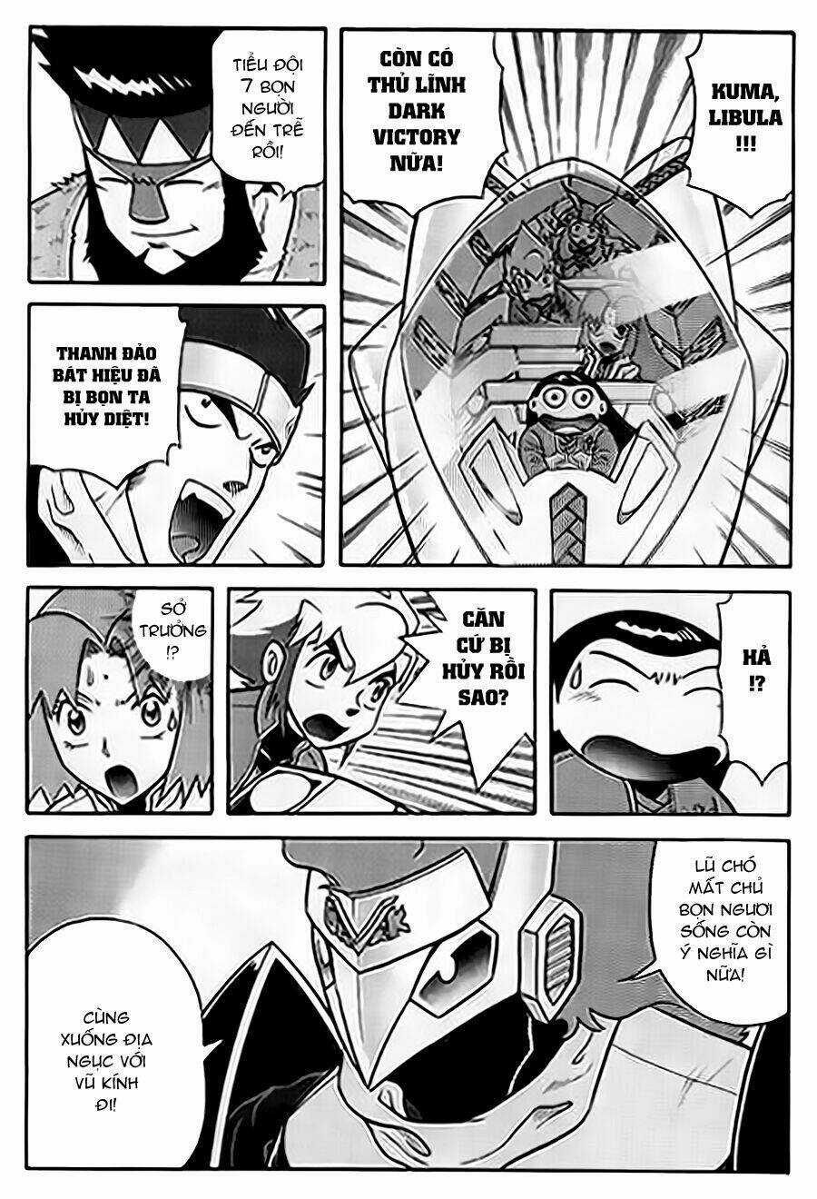 Hiệp Sĩ Giấy G Chapter 58 trang 22