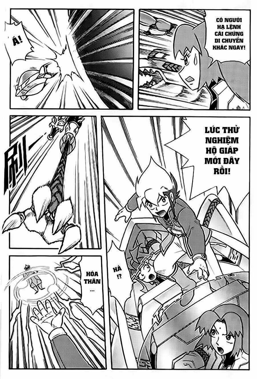 Hiệp Sĩ Giấy G Chapter 58 trang 24