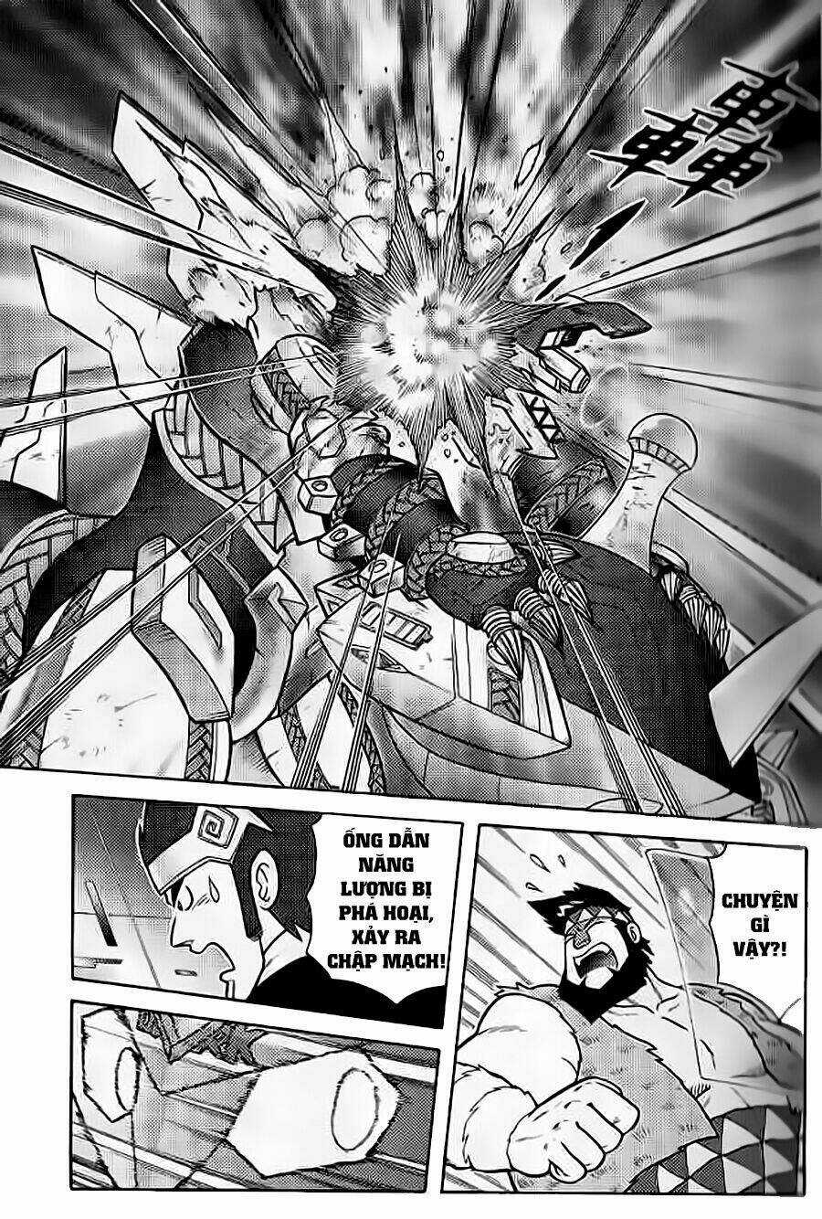 Hiệp Sĩ Giấy G Chapter 58 trang 3