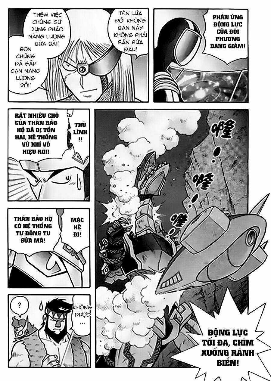 Hiệp Sĩ Giấy G Chapter 58 trang 4