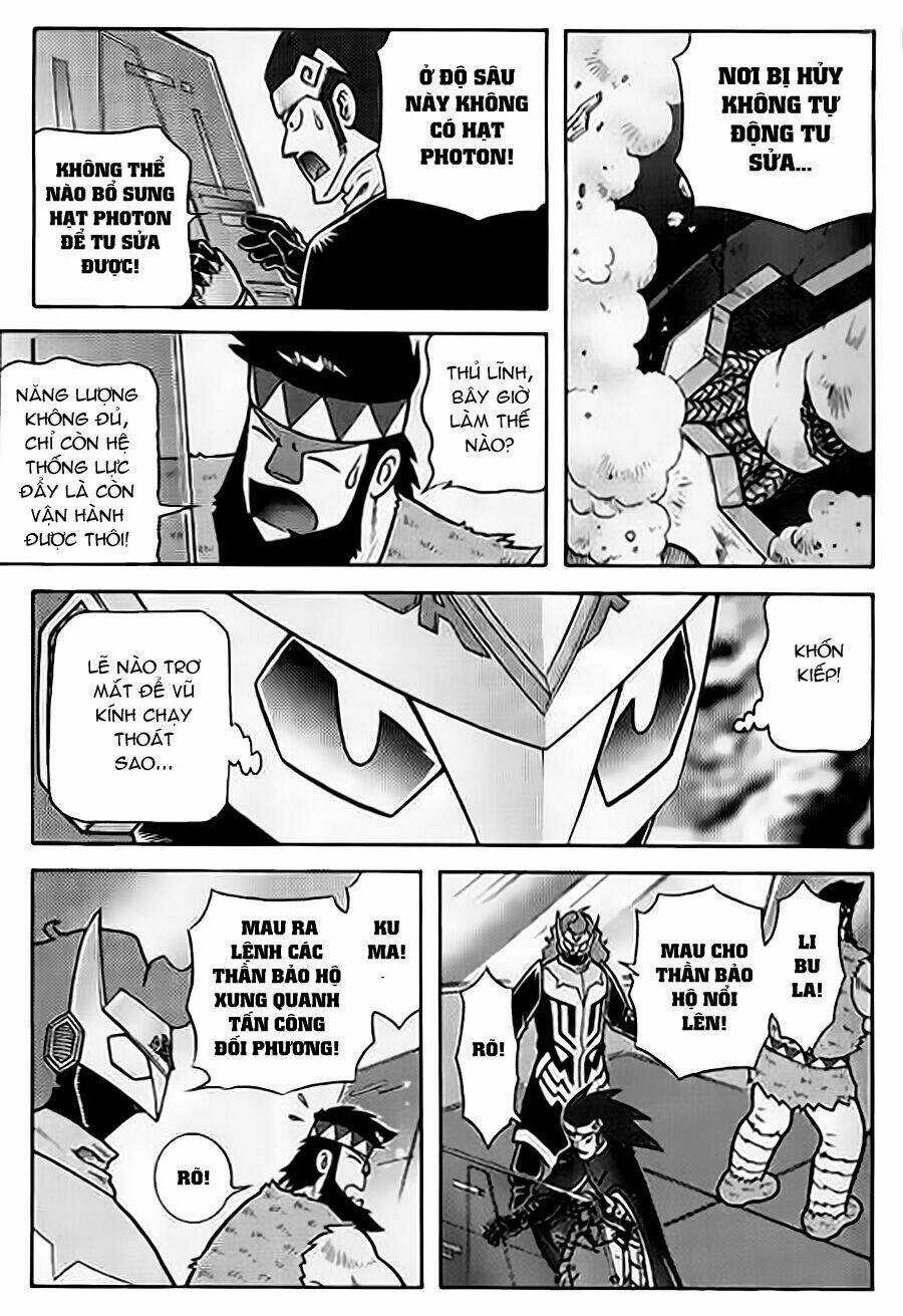 Hiệp Sĩ Giấy G Chapter 58 trang 5