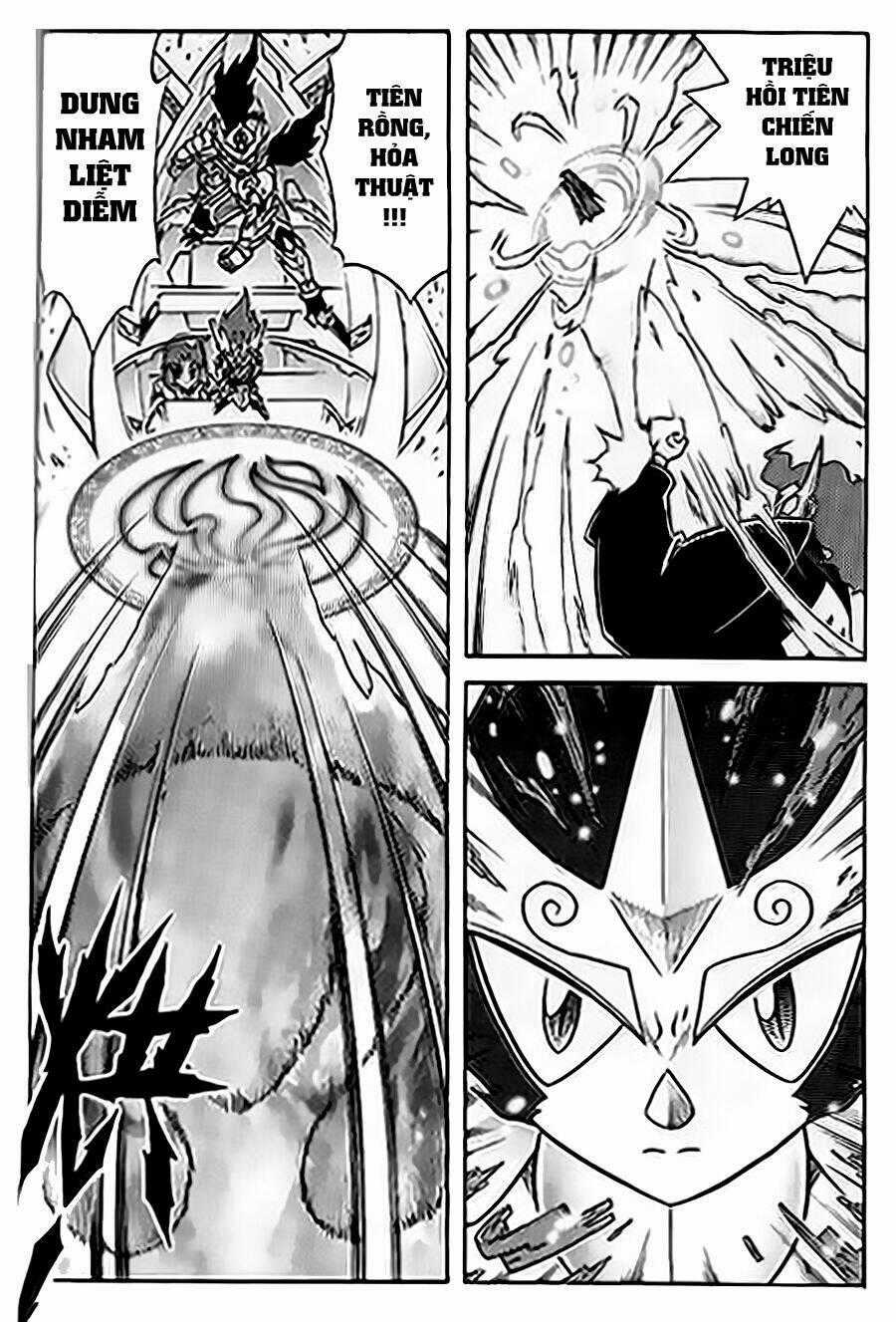 Hiệp Sĩ Giấy G Chapter 59 trang 1