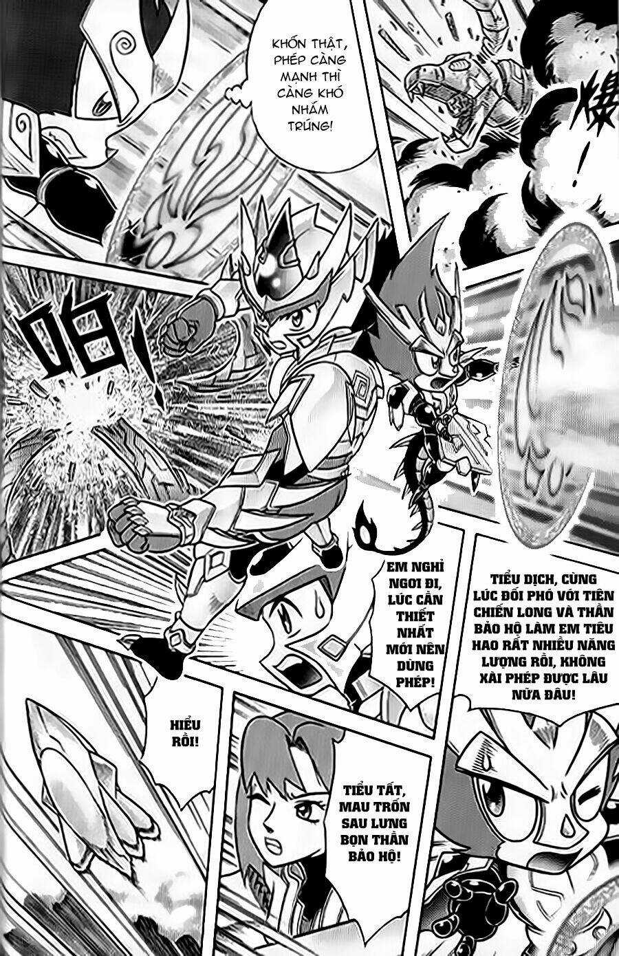 Hiệp Sĩ Giấy G Chapter 59 trang 13