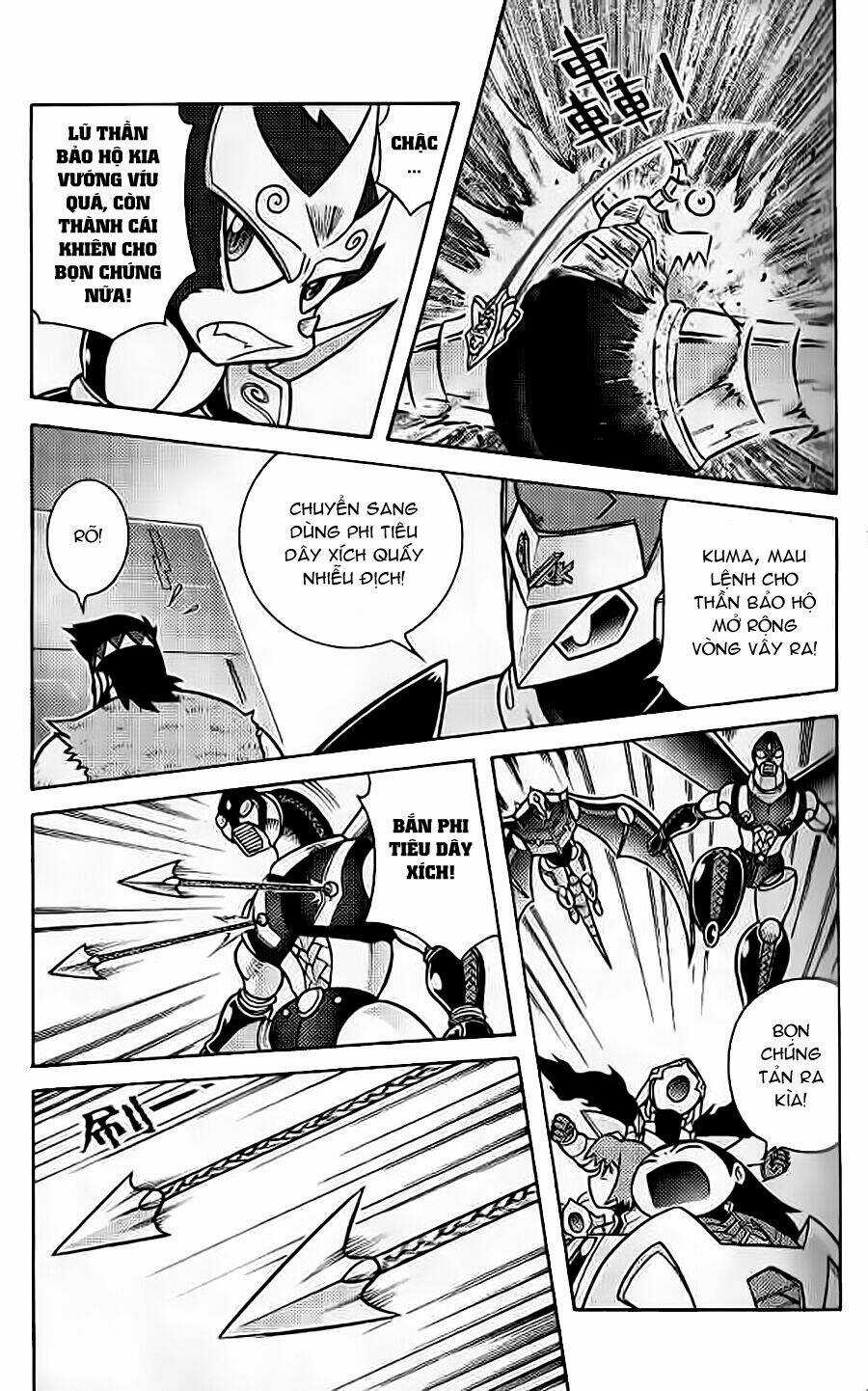 Hiệp Sĩ Giấy G Chapter 59 trang 14