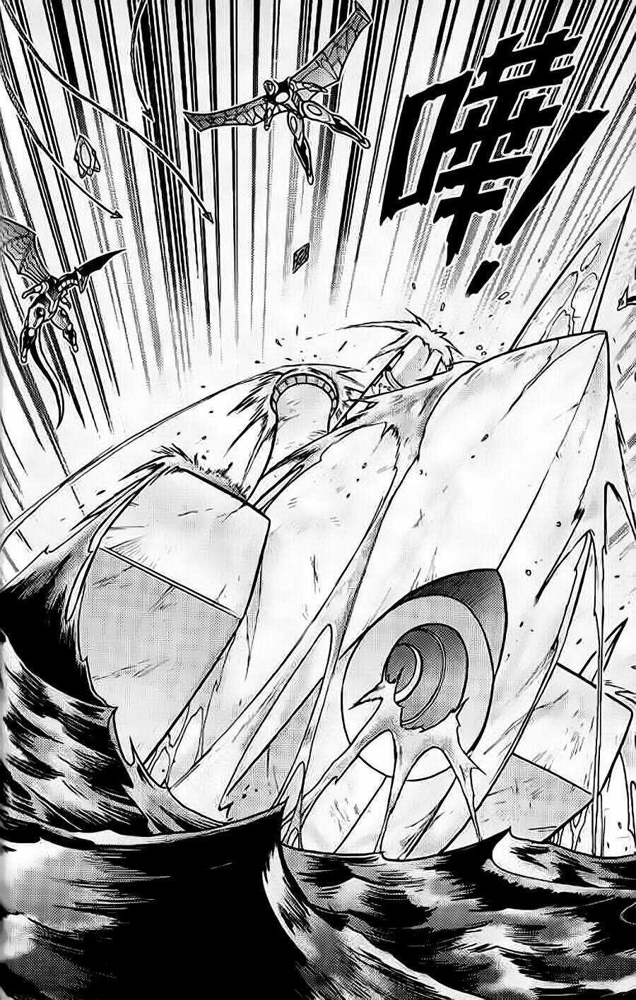 Hiệp Sĩ Giấy G Chapter 59 trang 17