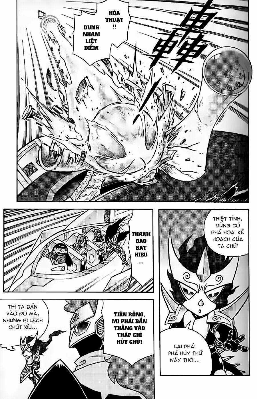 Hiệp Sĩ Giấy G Chapter 59 trang 22