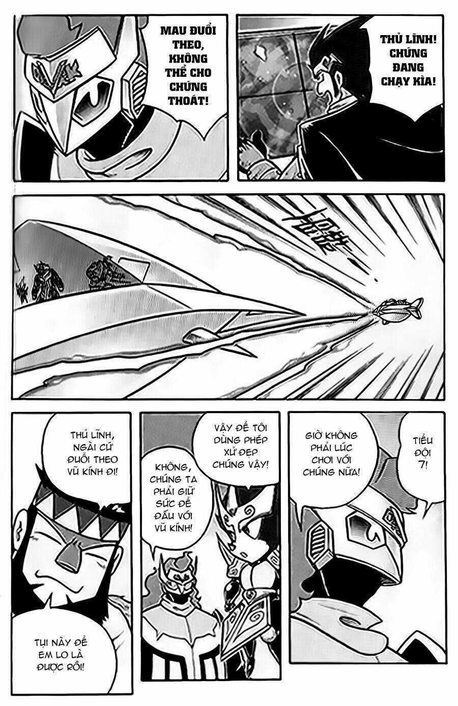 Hiệp Sĩ Giấy G Chapter 59 trang 25