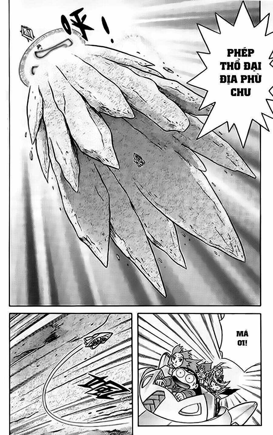 Hiệp Sĩ Giấy G Chapter 59 trang 28