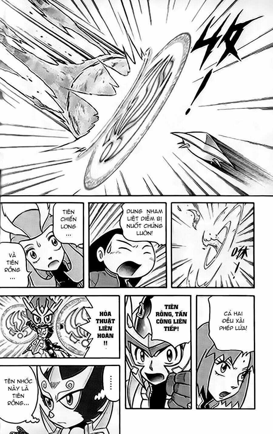 Hiệp Sĩ Giấy G Chapter 59 trang 3