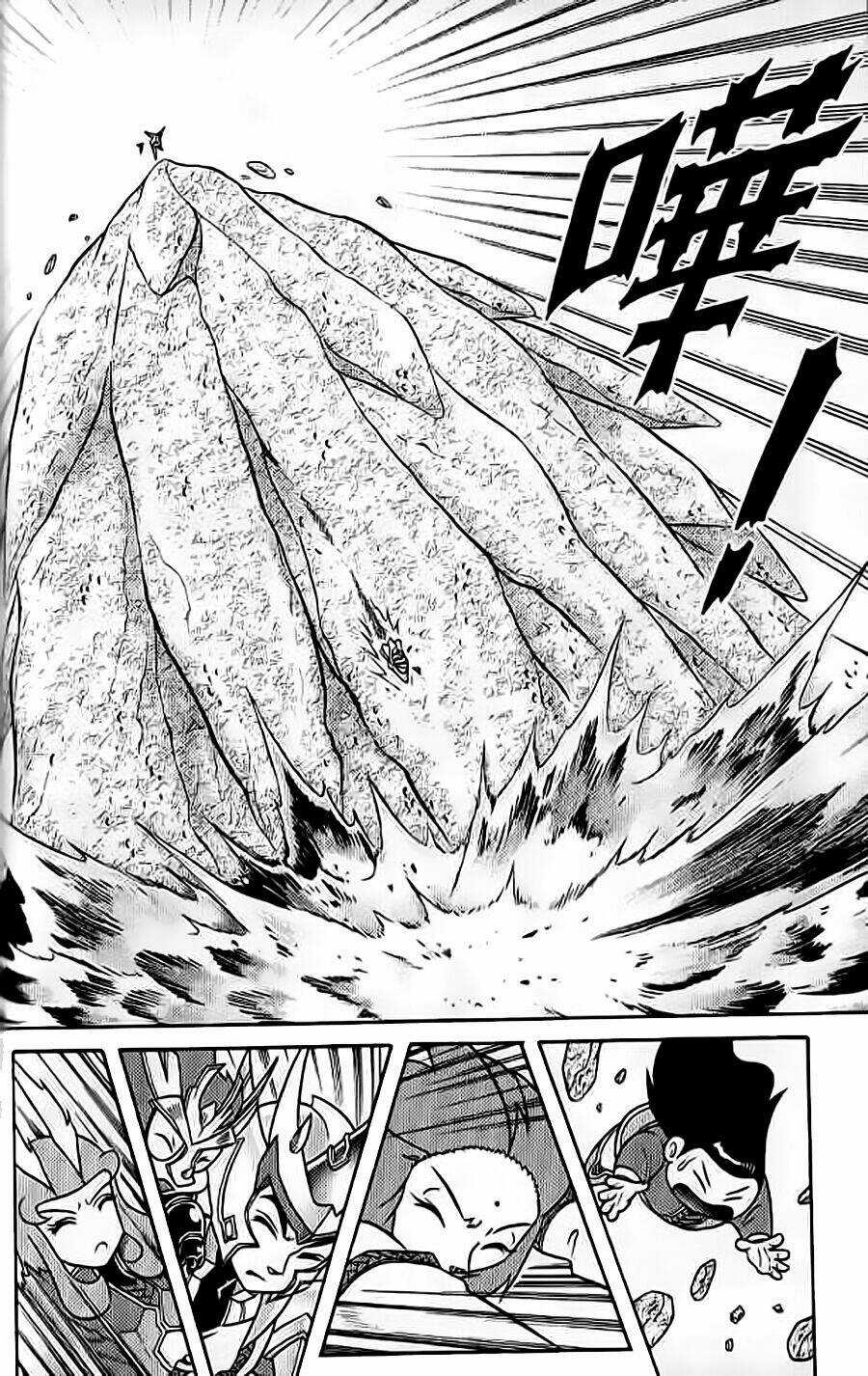 Hiệp Sĩ Giấy G Chapter 59 trang 30