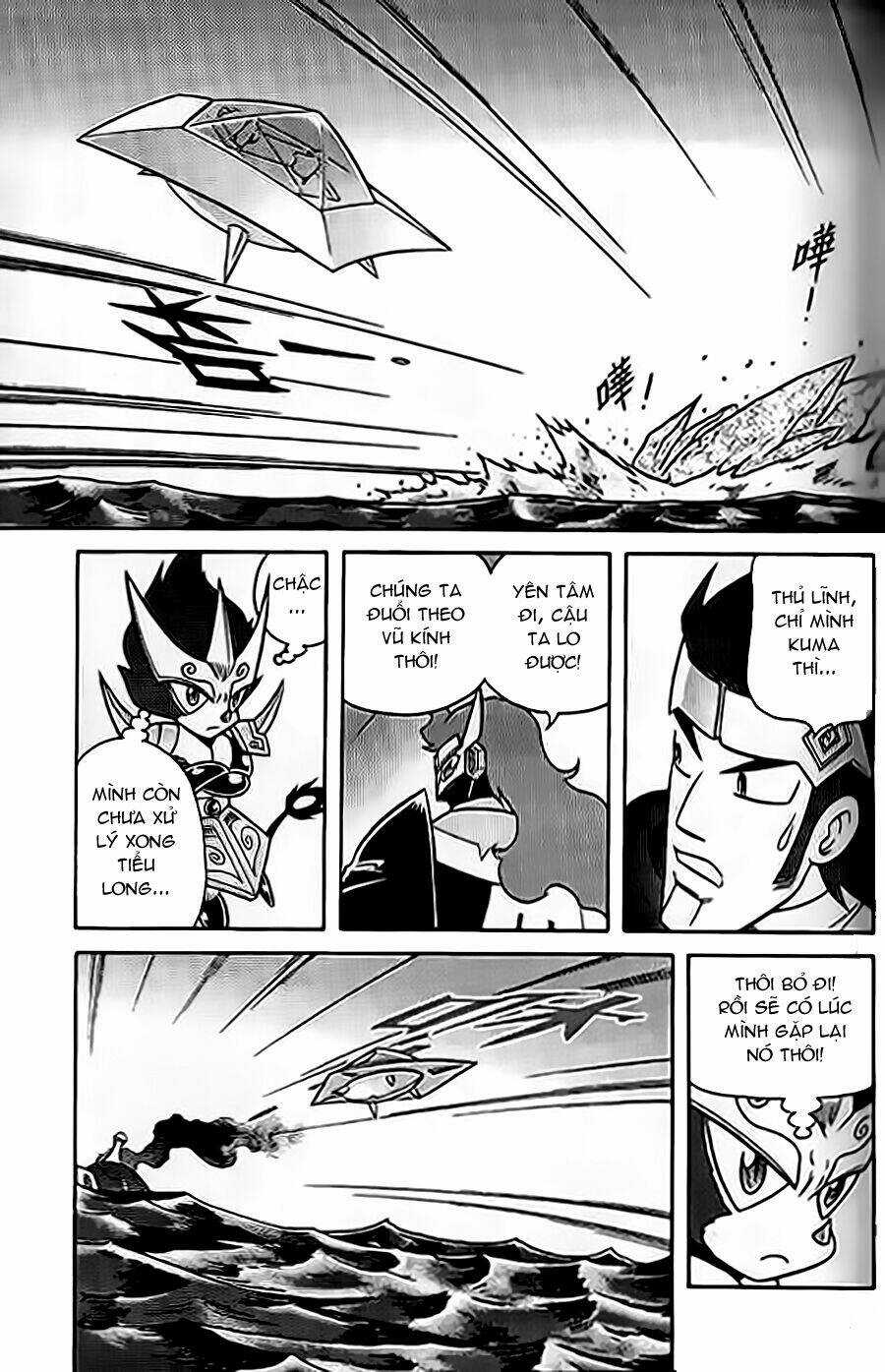 Hiệp Sĩ Giấy G Chapter 59 trang 31