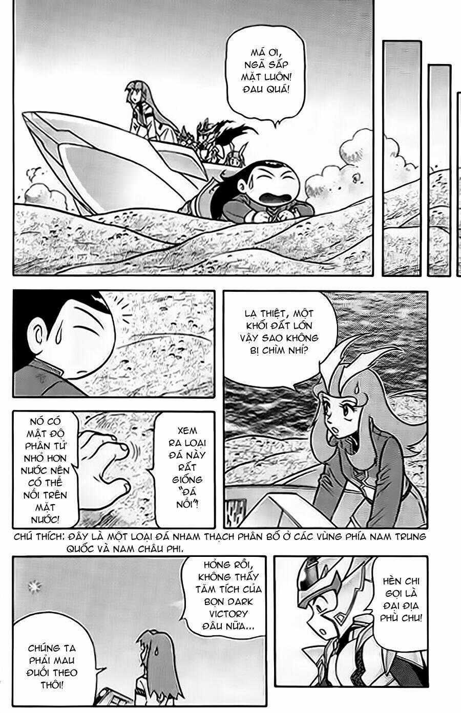 Hiệp Sĩ Giấy G Chapter 59 trang 34