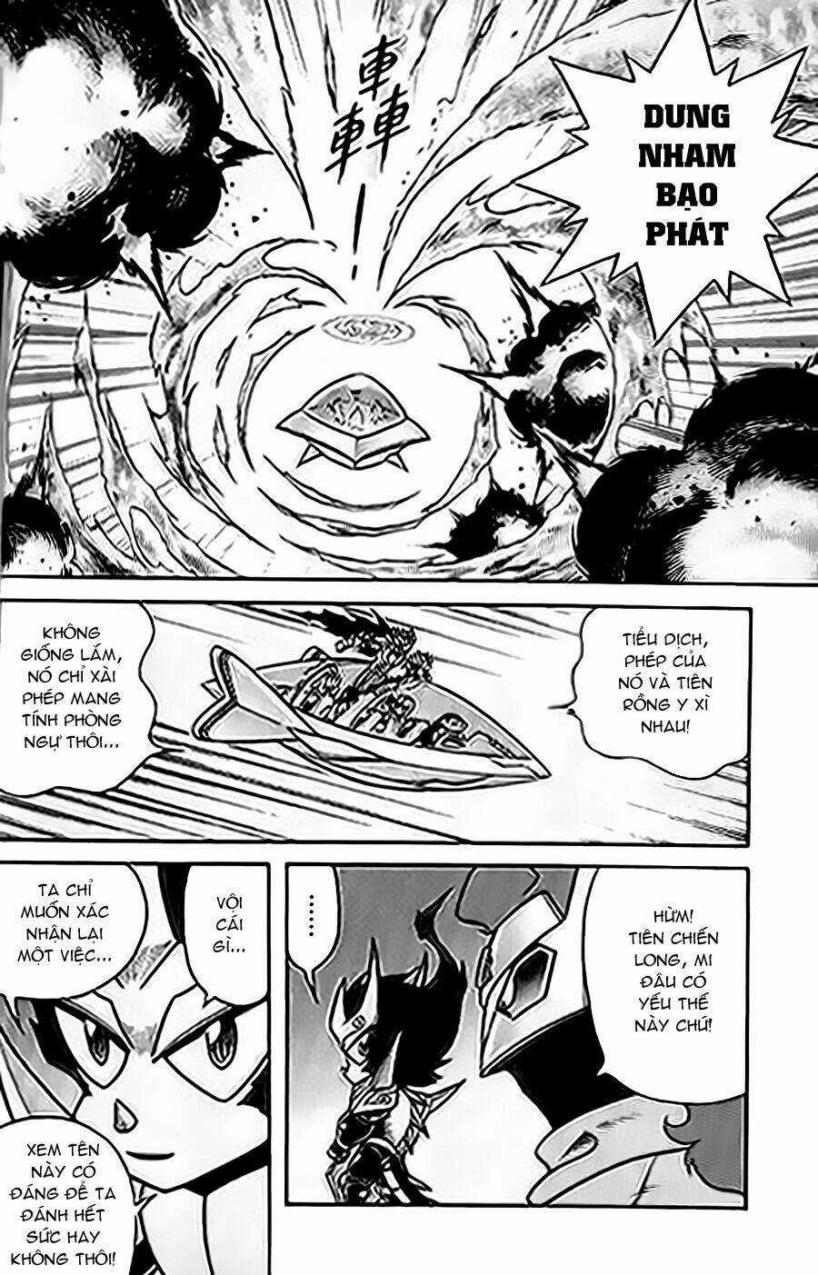 Hiệp Sĩ Giấy G Chapter 59 trang 5