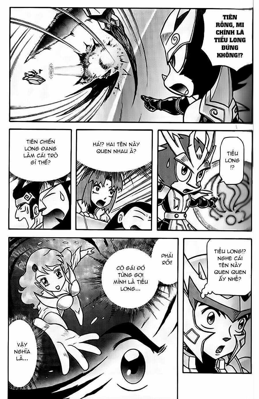 Hiệp Sĩ Giấy G Chapter 59 trang 6