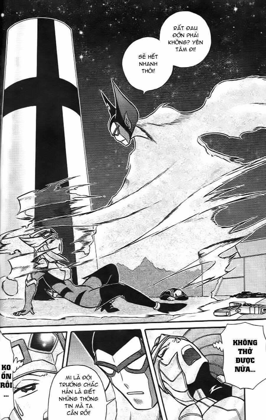 Hiệp Sĩ Giấy G Chapter 6 trang 1