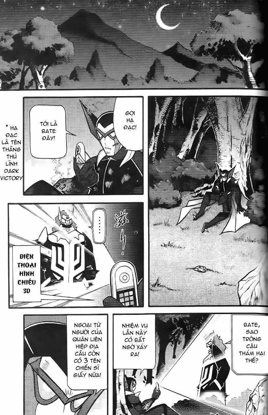 Hiệp Sĩ Giấy G Chapter 6 trang 20