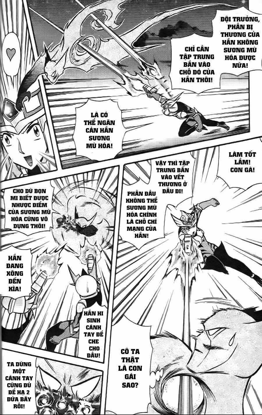 Hiệp Sĩ Giấy G Chapter 6 trang 5